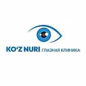 Ko'z Nuri Clinic (филиал Фергана)