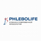 Центр лазерной флебологии “Phlebolife” (филиал Сергели)