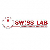 Swiss Lab (Амир Темур)