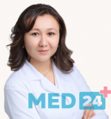 Ибрагимова Сафина Шавкатовна