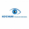 Филиал клиники Ko'z Nuri (Иштихон)