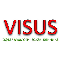 Visus офтальмологическая клиника