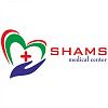 Shams Medical Center