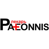 Paeonnis