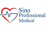 Sino professional medical