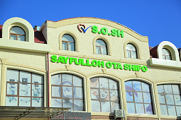 SAYFULLOH OTA SHIFO (SOSH MEDICAL)