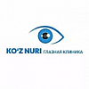 Ko'z Nuri Clinic (филиал Фергана)