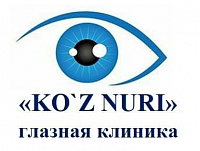 Филиал клиники Ko'z Nuri (Иштихон)