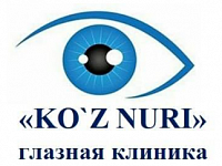 Филиал клиники Ko'z Nuri (Карши)
