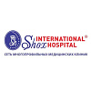 Shox International Hospital