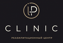 IP Clinic