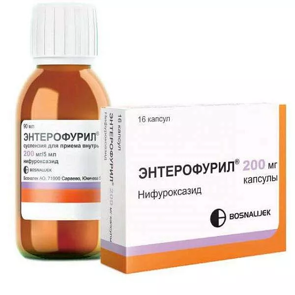 Нифуроксазид суспензия | unipharma