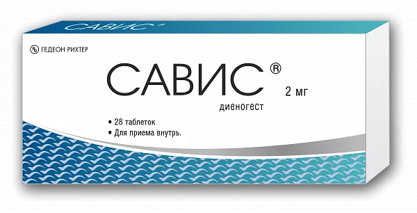 Наличие Визанна, таблетки 2мг, 84 шт в аптеках Коврова