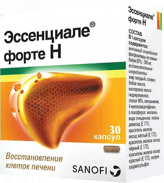 ГЕПАФОРТЕ таблетки цена в Ташкенте, инструкция по применению, состав и  отзывы на Med24