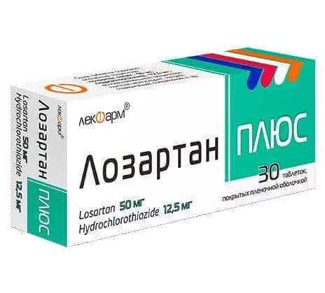 ЛОЗАРТАН таблетки цена в Ташкенте, инструкция по применению, состав и  отзывы на Med24