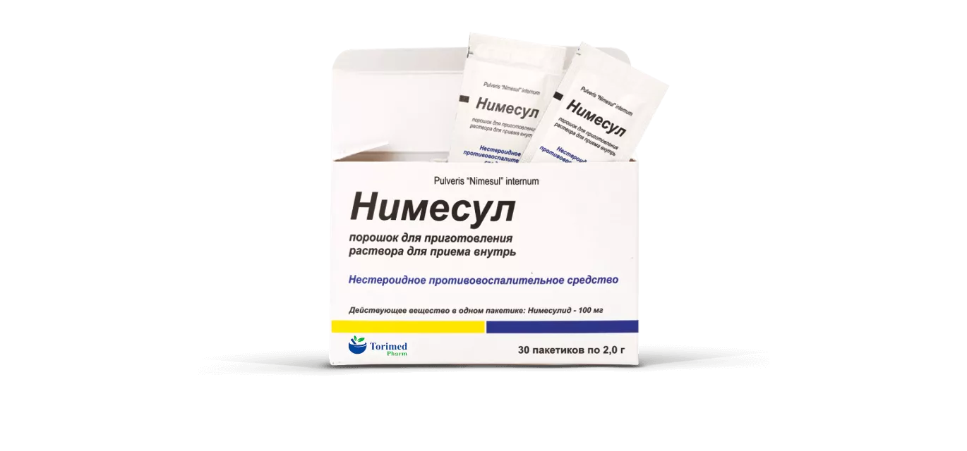 НИМЕСУЛИД порошок цена в Ташкенте, инструкция по применению, состав и  отзывы на Med24