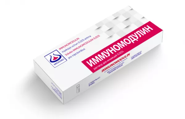 ИММУНОМОДУЛИН раствор цена в Ташкенте, инструкция по применению, состав и  отзывы на Med24
