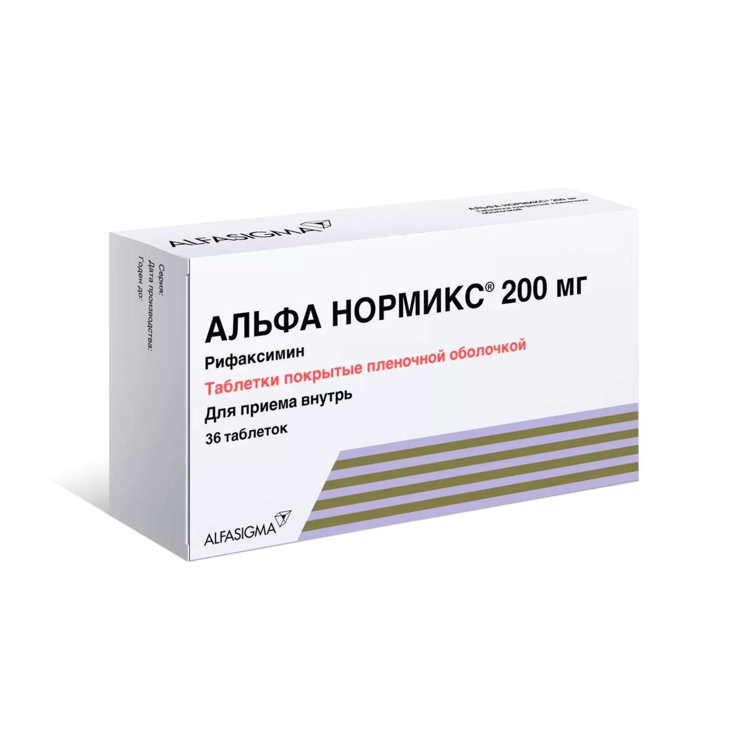 Альфа нормикс это антибиотик. Таблетки Альфа Нормикс 200 мг. Альфа-Нормикс 400 мг. Альфа Нормикс таб.п.п/о 200мг. Альфа Нормикс табл. 200 мг №12.