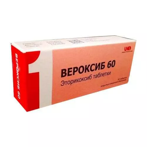 ВЕРОКСИБ таблетки цена в Ташкенте, инструкция по применению, состав и  отзывы на Med24