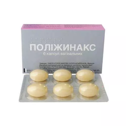 ПОЛИЖИНАКС капсулы цена в Ташкенте, инструкция по применению, состав и  отзывы на Med24
