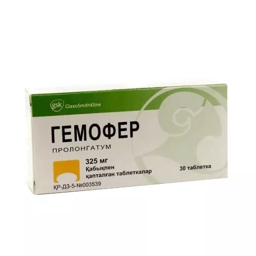 ГЕМОФЕР таблетки цена в Ташкенте, инструкция по применению, состав и отзывы  на Med24