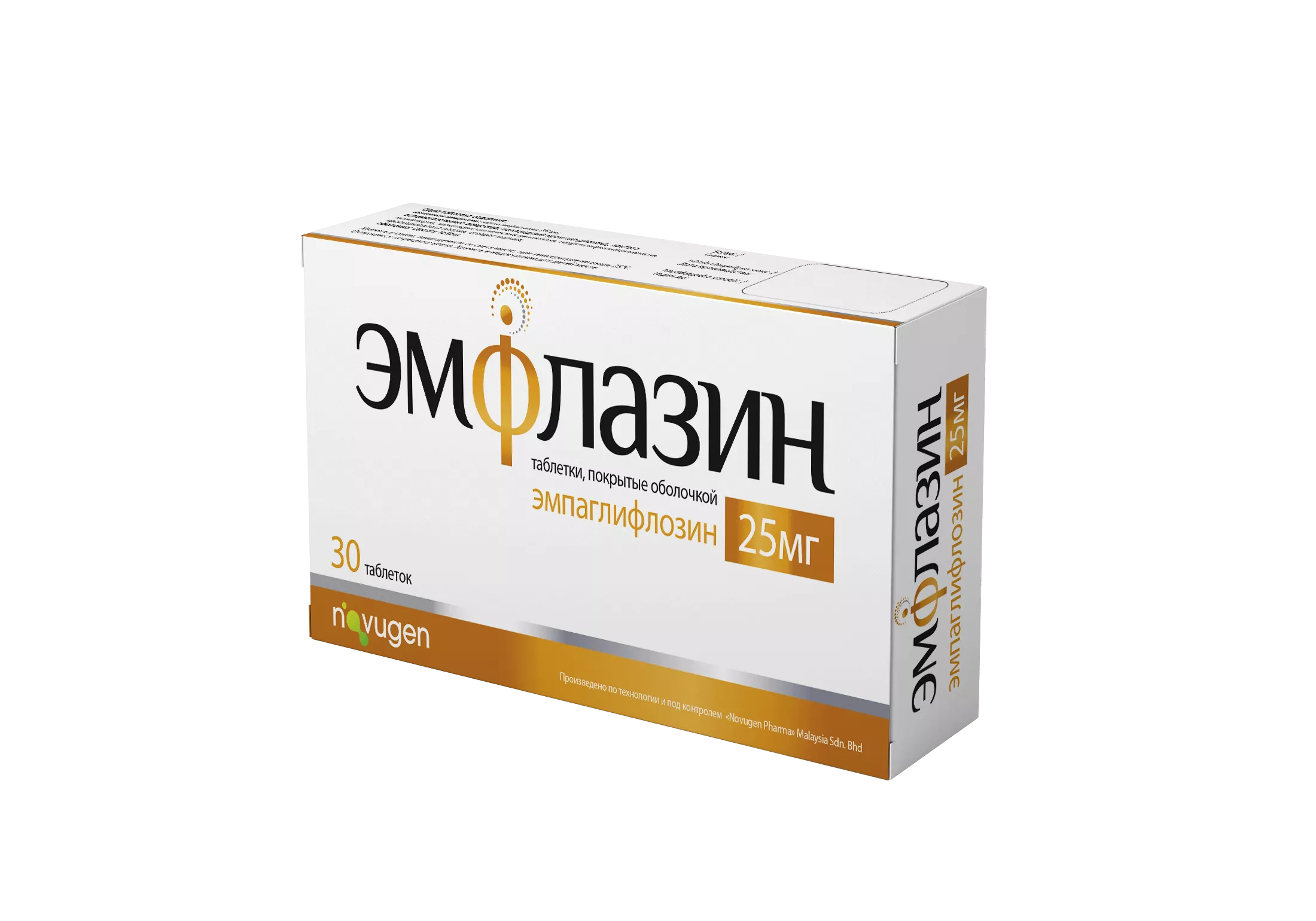 ЭМФЛАЗИН таблетки цена в Ташкенте, инструкция по применению, состав и  отзывы на Med24